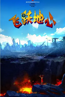 最色2区视频
